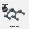 plastic paralettes foam